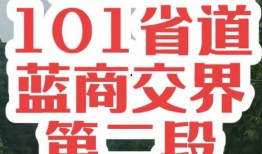 今日头条商洛爆料,揭秘当地热点事件背后的真相