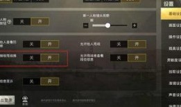 最新游戏爆料网站大全免费,免费游戏网站大全大揭秘！