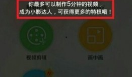 小影最新爆料视频下载,揭秘视频背后的精彩故事